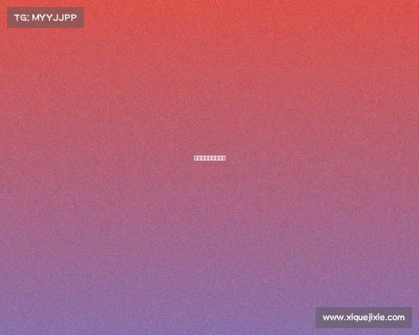 游戏与电子竞技行业