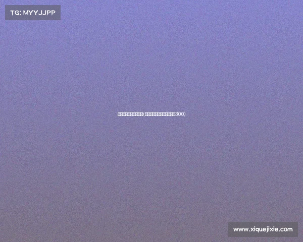 针对电子竞技的议论文(关于对电子竞技的看法作文300)